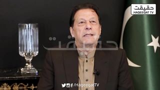 Capt Safdar is Opening the Door to Crush Shehbaz and Hamza Sharif - Haqeeqat Tv