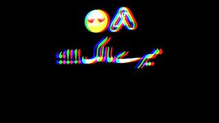 #ya Allah