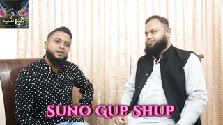 Can we face ALLAH