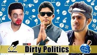 DIRTY POLITICS  ROUND2HELL  R2H