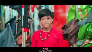 ALI MOLA ALI DAM DAM | AMJAD BALTISTANI | Eid e Ghadeer Manqabat 2021