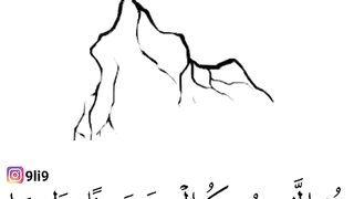 Pin of duas for a beautiful vioce ????????????