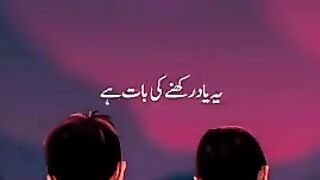 Dosti