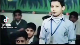 Musalmano ky lye Lmha e Fikrya