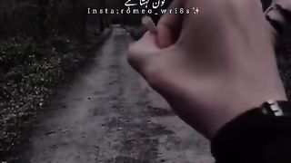 Jawani