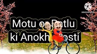 Moto Patlo cartoon.