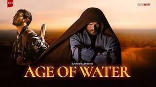 AGE OF WATER Round2Hell R2H