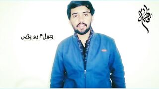 Tiktok capcut beautiful templates video with entertainment poetry