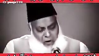 Dr Israr sb
