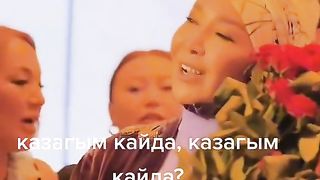Кайда казак