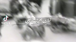 Namaz paro ????