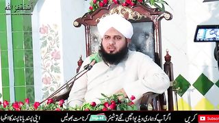 Zindagi main dukh bohat hai peer ajmal raza qadree