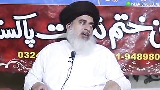 Kamal kar dea baba Jee k is beyan nay