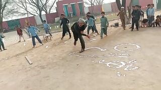 پٹھو گرم