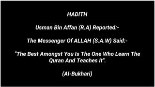 Surah_Al-Muzzammil__The_Enshrouded_One__Full___By_Sheikh_Abdur-Rahman_As-Sudais___73-%D8%B3%D9%88%D8%B1%DB%83_%D8%A7%D9%84%D9%85%D8%B2%D9%85%D9%84.
