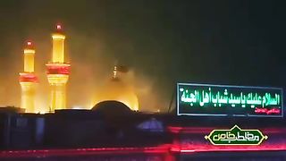 Miti Ka Tufaan Karbala me