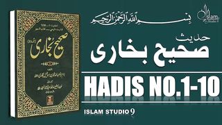 Daily Dua  After All Farz Namaz 2023