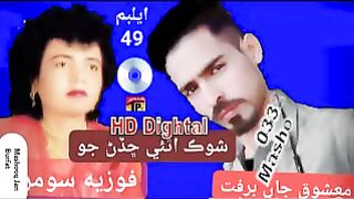 Fozia soomro Album 49(2)