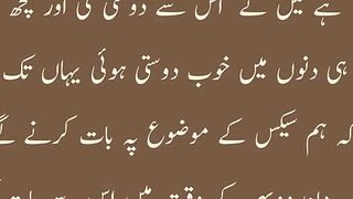 Romantic story please subscribe