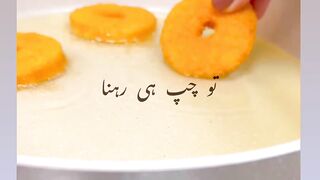 Beautiful words