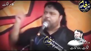 Shoukat Raza Shoukat