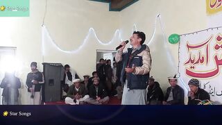 GB new song Khowar Song /Vocals/Rehmat Ali Didar /Ghizer festival Musical show