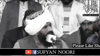 duniya dhoka hai bayan  Dr Muhammad Suleman Misbahi  Emotional Heart Touching Bayan