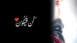 Allah k siwa koi kisi ka ni ha,,,,,plz talk to Allah