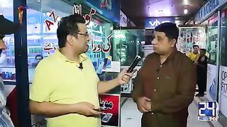 Jani Ne Gusse Mein Aa Kar Mithay Aur Faisal Ramy Ka Mobile Toor Diya