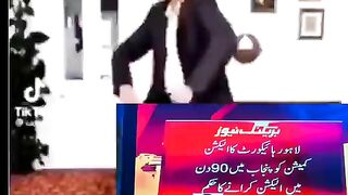 پورے پاکستان کا لائیو منظر لاھور الیکشن کمیش90 دن میں الیکشن کرانے کا حکم