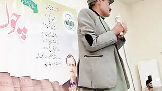 arshad manzoor