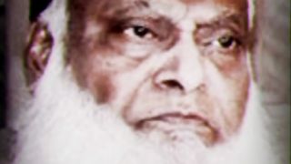 Porperty of Dr israr ahmed