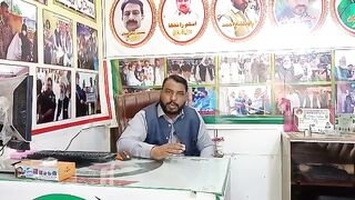 madad e insaniyat