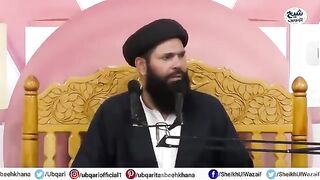 Yahn ok tasbeeh prhi udhr dua qabool