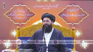 Sagoodana