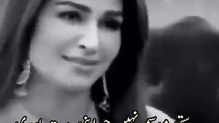 Beautiful Queen