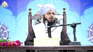 Ghutan ke mahool me in ummed ki shama roshn ki jay peer ajmal raza qadree