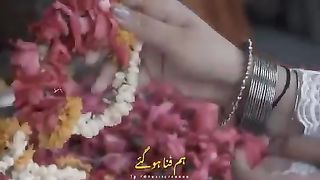 Mere Rashke Qamar