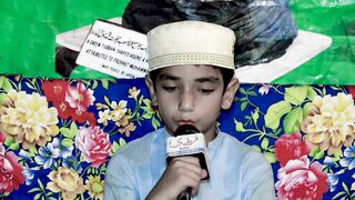 Nana Qari Abdullah Beautiful Tilawat e Quran