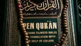 Islamicvideos#youtubeshorts #youtube #ytshorts#youtubevideo
