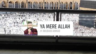 Haram
