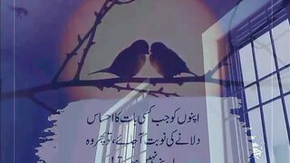 Emotions of life