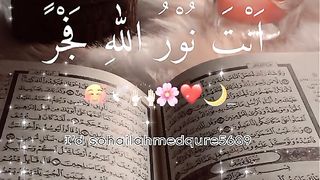 Islamic videos