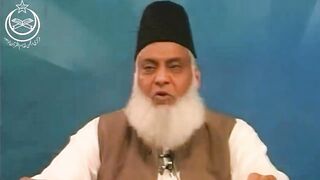 Dr. Israr Ahmad