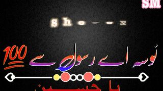 Hussain zinda bad ay whatsapp status video
