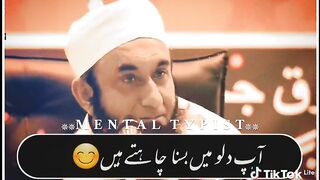Agar tum dilo main basna chaty ho by mulana tariq jamil