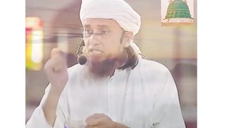 SUN LO BHAI