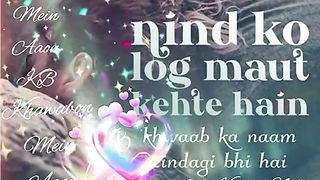Kabhi yadoon mein aaon
