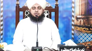 Mehnat Mein Azmat Hai