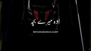 Karachi walo